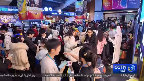 انطلاق عام تعزيز الاقتصاد السينمائي 2026