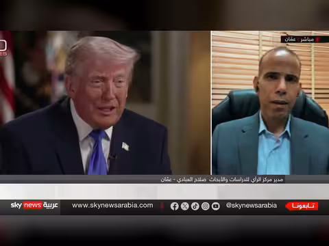 الوساطة الروسية بين أميركا وإيران