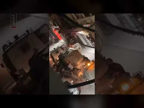 الجيش الإسرائيلي يعتقل فتى فلسطينيًا مصابًا بالرصاص