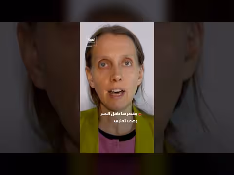 إفراج عن الصحفية الأميركية شيلي كيتلسون