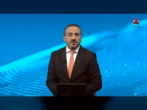 نفي رسمي لمحاولة إنزال جوي في جزيرة ميون