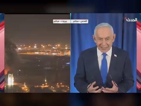 غارات إسرائيلية على بيروت وتحديات نظام إيران