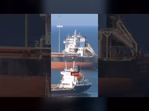 الإمارات تعلن انسحابها من أوبك وأوبك+