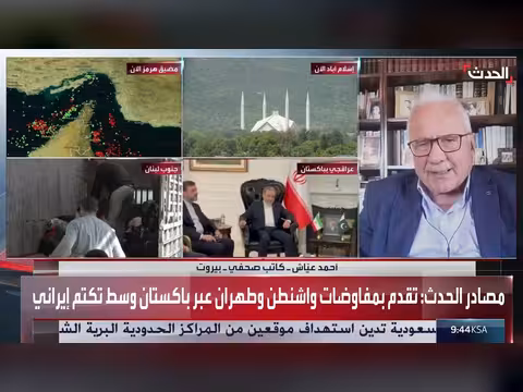 إيران تستغل حزب الله لتحقيق مكاسب على حساب لبنان