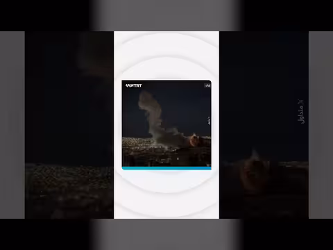 قصف أمريكي - إسرائيلي يستهدف مقرًا إعلاميًا في سنندج الإيرانية