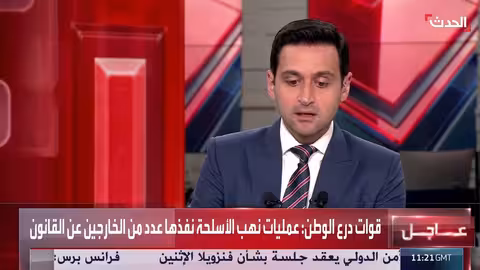 قوات درع الوطن تحبط تهريب أسلحة منهوبة في حضرموت