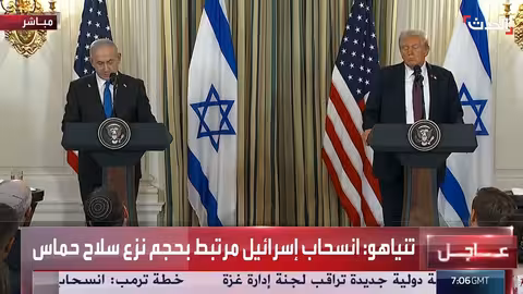 نتنياهو: إسرائيل لن تنسى هجمات 7 أكتوبر وربط الانسحاب بنزع سلاح حماس