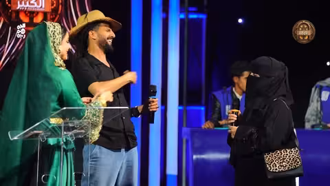 قرعة الحظ في الباب الكبير: جوائز قيمة للمشاركين