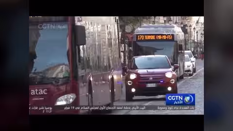 الولايات المتحدة تعتزم عقد قمة "مجلس السلام" لبحث إعادة إعمار غزة