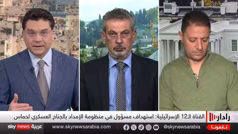 تصعيد في غزة: حماس تتهم إسرائيل بخرق وقف النار واستهداف قياداتها