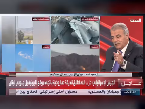 تفاصيل طائرة A-10 الأميركية التي سقطت قرب مضيق هرمز