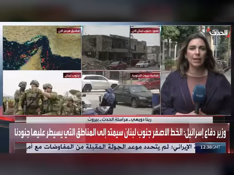 إسرائيل تخرق هدنة لبنان