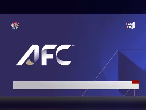 160 حكماً يخضعون لدورات تدريبية استعداداً للدوري اليمني