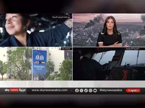 تداعيات تمديد وقف إطلاق النار بين الولايات المتحدة وإيران