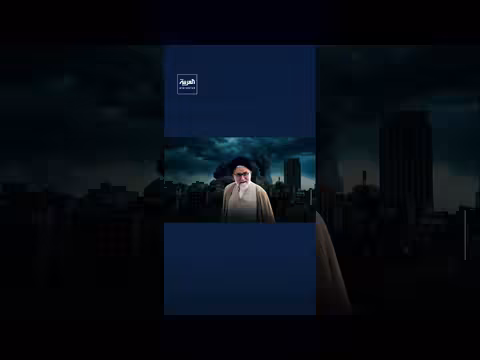 اغتيال إسرائيل لوزير الاستخبارات الإيراني إسماعيل الخطيب