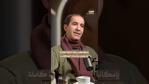 من يملك القرار في الملف اليمني؟