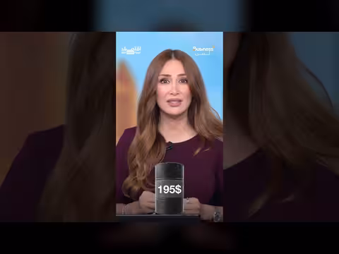 تذاكر السفر تشتعل وآلاف الرحلات تُلغى