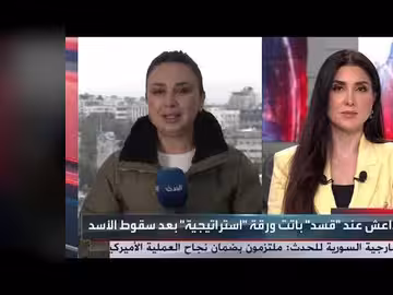 سوريا تدعم نقل سجناء داعش إلى العراق