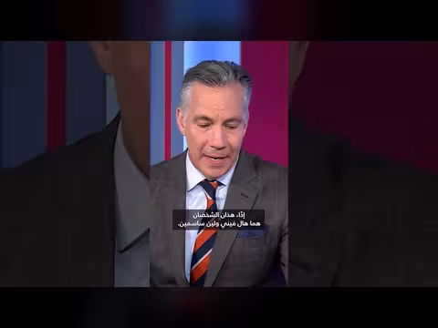 محققان يكشفان سر مؤسس بيتكوين ساتوشي ناكاموتو
