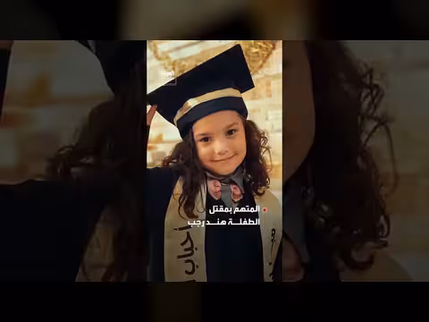 إسرائيل تؤكد مقتل قائد الكتيبة 52 في جنوب لبنان