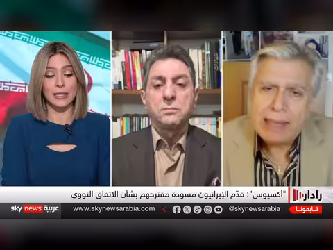 مفاوضات جنيف والاتفاق النووي: قراءة في مقترحات إيران وتصعيد واشنطن