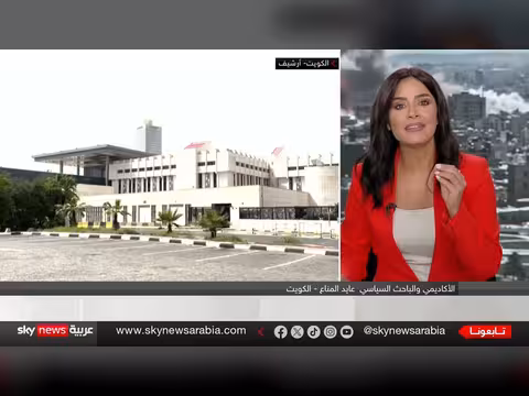 إيران تستهدف منشآت الطاقة في دول الخليج