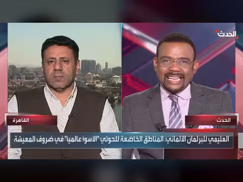 تقرير أميركي يكشف مصير باب المندب