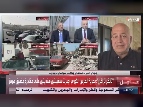 حزب الله يقطع الاتصال مع الرئيس عون ويهدد بإسقاط الحكومة