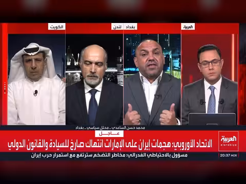 نقاش حول الهجمات في الخليج ودور إيران