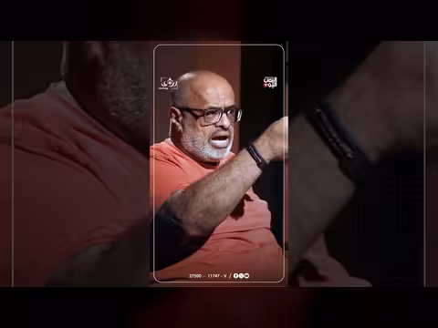 جمع المال واستغلال المواهب