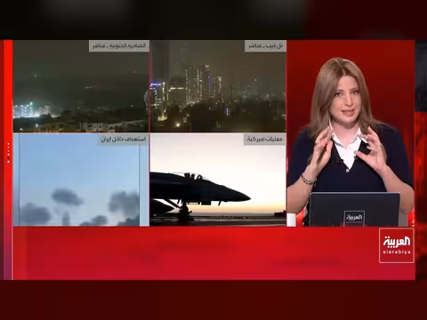 سيناريوهات أميركا مع مضيق هرمز