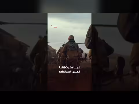 نتنياهو يرفض الانسحاب من لبنان
