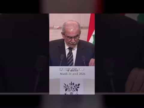 لبنان يحتاج إلى 500 مليون يورو للأزمة الإنسانية