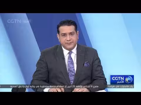 عالمة يابانية تدعو إلى تصحيح التاريخ في الكتب المدرسية