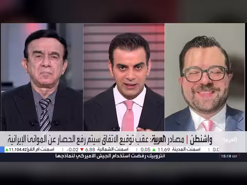السر الخطير في الاتفاق بين إيران وأميركا