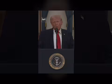 ترمب: جيشنا لم يبدأ بتدمير ما تبقى في إيران