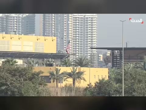 استهداف السفارة الأميركية في بغداد بهجمات صاروخية وطائرات مسيرة
