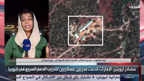 الجيش السوداني يهاجم الدعم السريع في كردفان ويكشف عن أسلحة صينية مدمرة