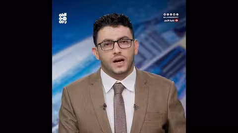 افتتاح مطار جزيرة عبد الكوري بأرخبيل سقطرى