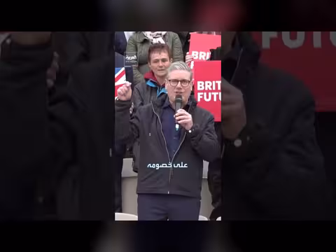ستارمر يواجه تمرداً داخلياً