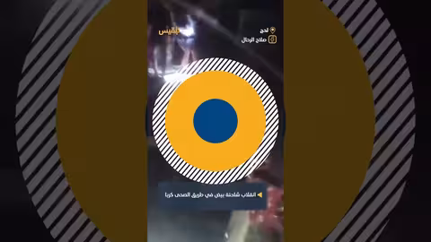 انقلاب شاحنة بيض في لحج: خسائر فادحة وتأثر حركة المرور