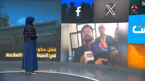 تهديد حوثي يترك 300 مواطن عالقين