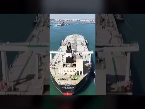 العقوبات الأمريكية تستهدف شركات تكرير النفط الصينية