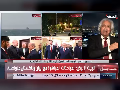 إيران تقايض فتح مضيق هرمز مقابل أموالها المجمدة