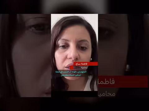 حكم تاريخي ضد فندق مصري رفض تسكين فتاة بمفردها