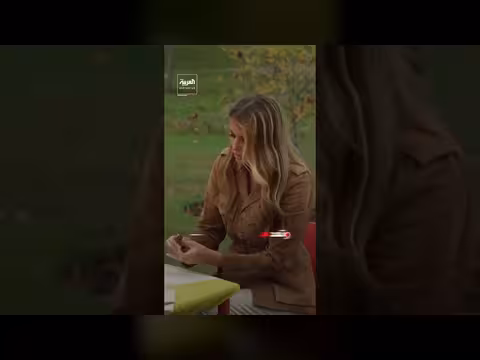 ميلانيا ترمب تترأس جلسة لمجلس الأمن الدولي في سابقة تاريخية