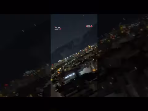 غارات إسرائيلية تستهدف طهران. . تفاصيل وتطورات