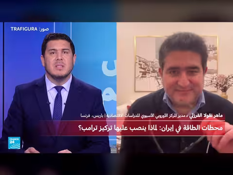 كيفية تحديد أسعار النفط من قبل عملاء شركات المناقصة