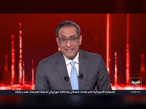 توصية الموساد الإسرائيلي بشأن إيران