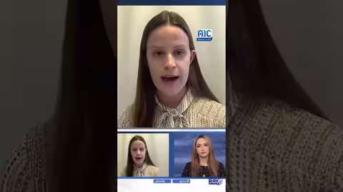 بريدجيت تومي: توسيع الدعم الأمريكي للقوات الجنوبية لمكافحة الإرهاب